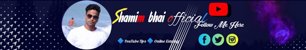 Shamim Bhai official