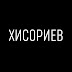 logo Анвар Хисориев