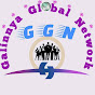 GGN TV Uganda