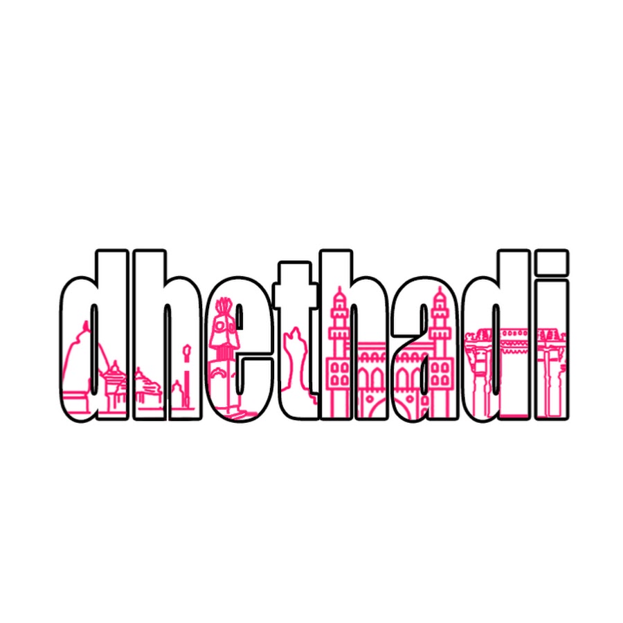 Profile avatar of @dhethadi