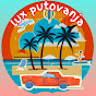 Lux travel