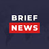 logo Brief News