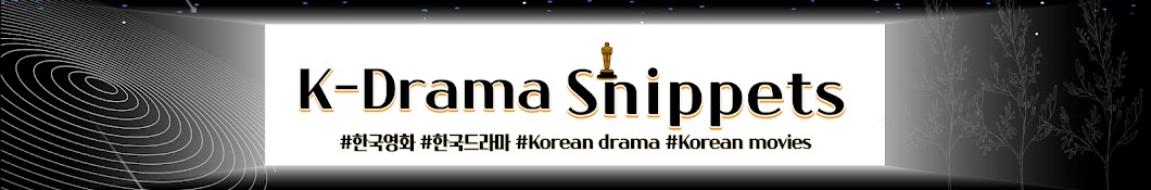 K-Drama Snippets 