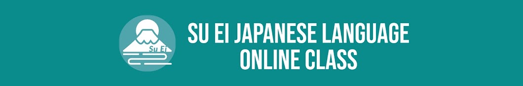 Su Ei Japanese Language Online Class Banner
