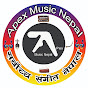 Apex Music Nepal ( सर्वोच्च संगीत नेपाल )