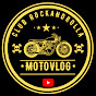 ROCKANDROLLA MOTOVLOG