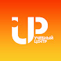 Учебный центр UP