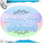 Happy Golf ハピゴルチャンネル