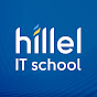 Hillel IT School