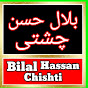 Bilal Hasan chishti