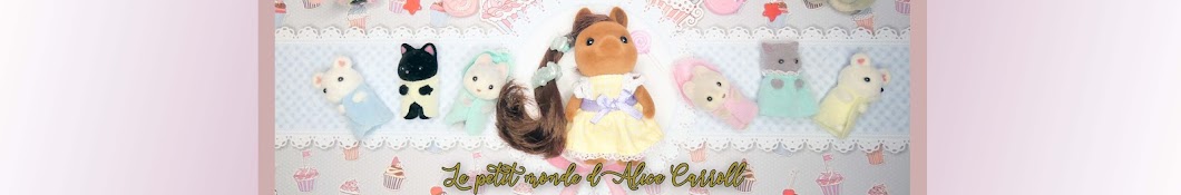 Le petit monde d'Alice Carroll (Sylvanian et Cie)