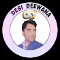 Desi deewana cky