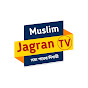 Muslim Jagran TV