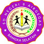 SD Negeri 8 Airgegas