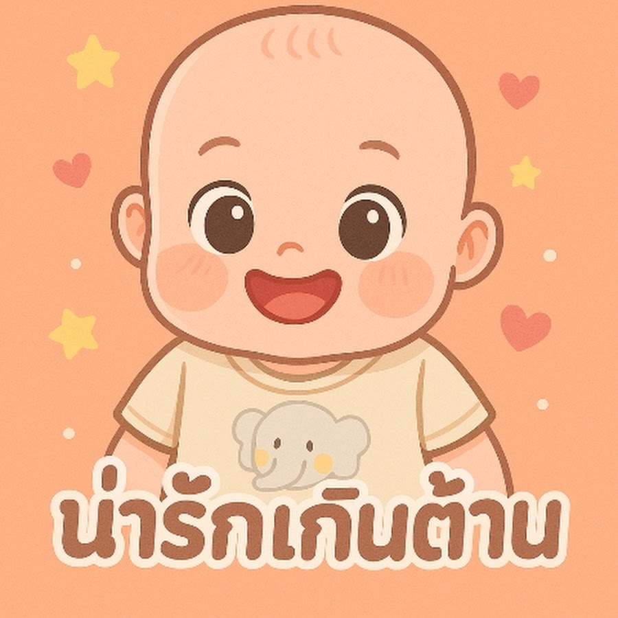 Ready go to ... https://www.youtube.com/channel/UCwKJQ1dgFEFngW9OhLK-2IQ [ Hum Yai]