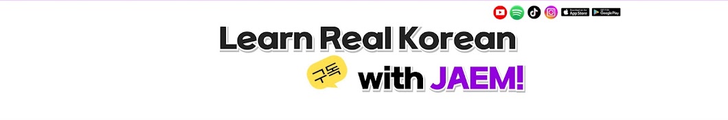 Learn Real Korean with JAEM