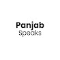 Panjab Speaks