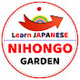 NIHONGO GARDEN