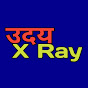 Uday X Ray