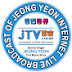 정연 풍류 - JTV-Art방송