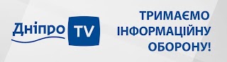 Телеканал ДніпроTV