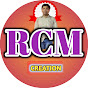 Ramesh Chandra Meher