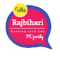 Rajbihari talks