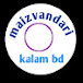 maizvandari kalam bd