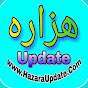 Hazara Updates