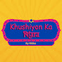 Khusiyon Ka Pitara by Ritika