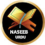 Naseeb Urdu
