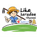 ไลค์สาระดี LikeSaradee Channel