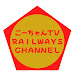 ごーちゃんTV RAILWAYS CHANNEL