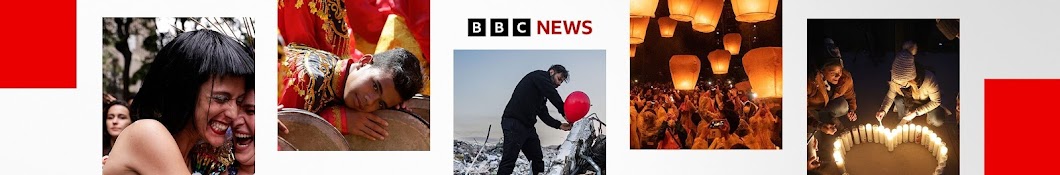 BBC News Banner