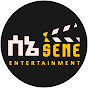 ሰኔ SENE Entertainment 