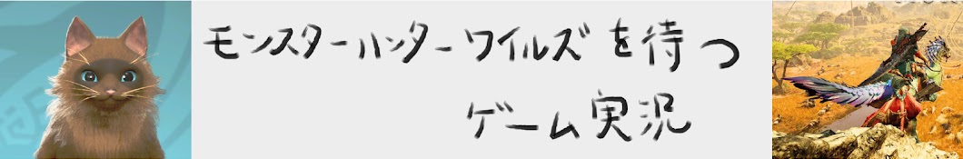 冬はやきいもばかり食べている