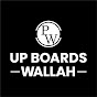 UP Board Wallah