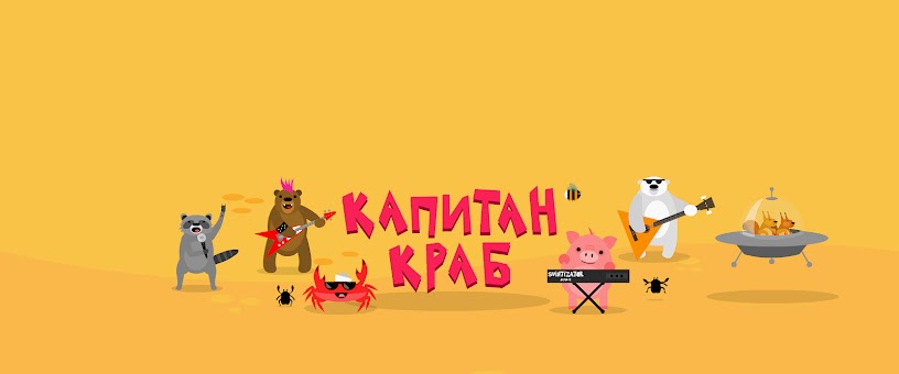 Artist Thumbnail