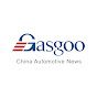 Gasgoo Auto News