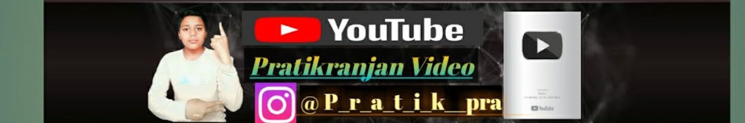 Pratikranjan video