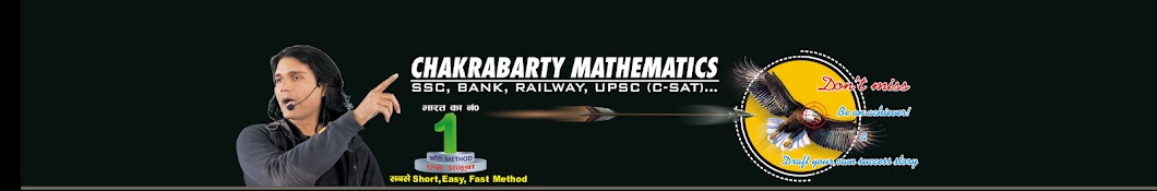Chakrabarty Mathematics Banner