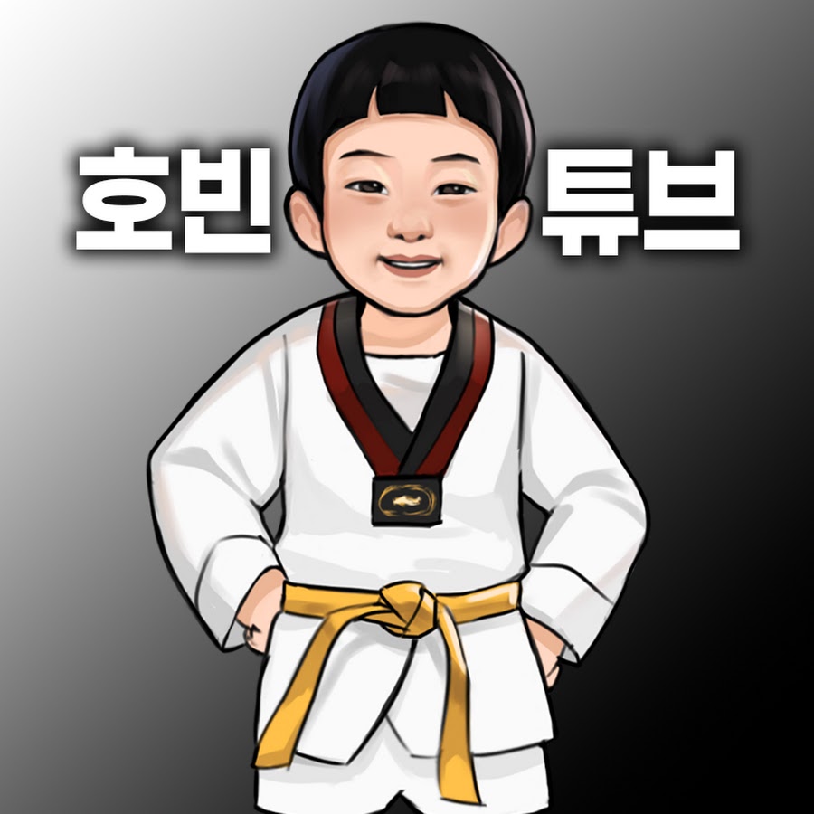 고품격 정치시사 호빈튜브 - YouTube 고품격 정치시사 호빈튜브