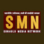 SUNAULO MEDIA NETWORK