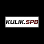 Kulik Spb