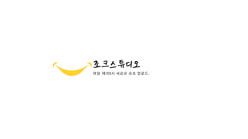 배너 이미지
