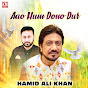 Hamid Ali Khan - Topic