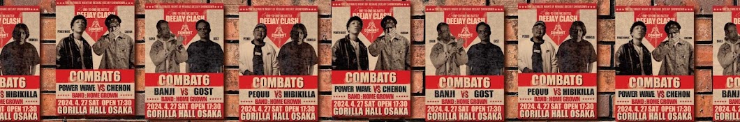 COMBAT DEEJAY CLASH