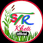 Str kheti Official