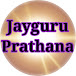 Jayguru Prathana