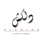 Dilkash Studios